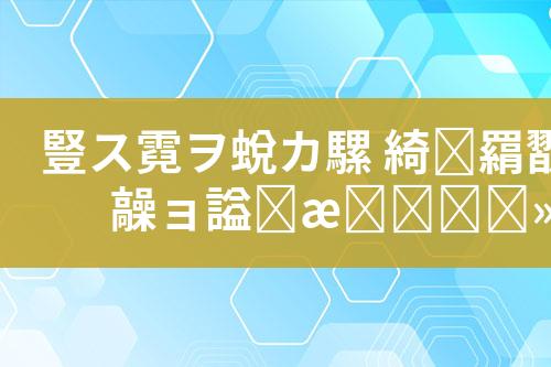 ${自定义变量_标题}