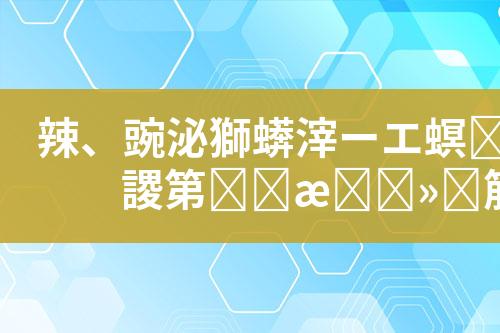 ${自定义变量_标题}
