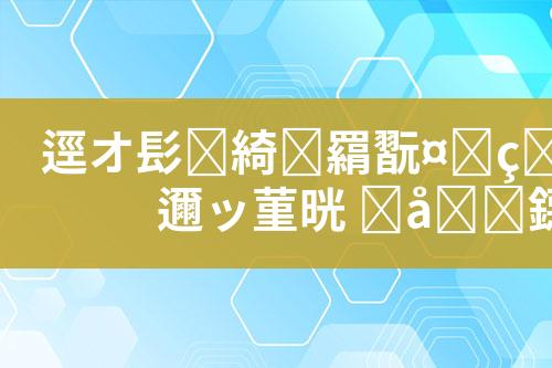 ${自定义变量_标题}