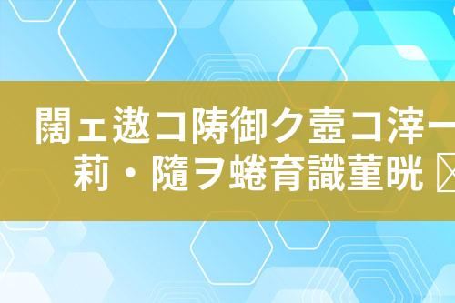 ${自定义变量_标题}