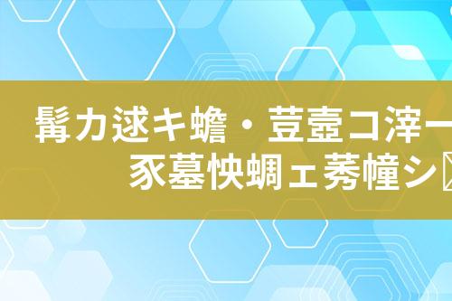 ${自定义变量_标题}