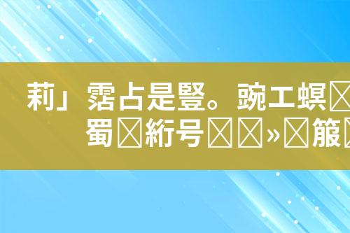 ${自定义变量_标题}