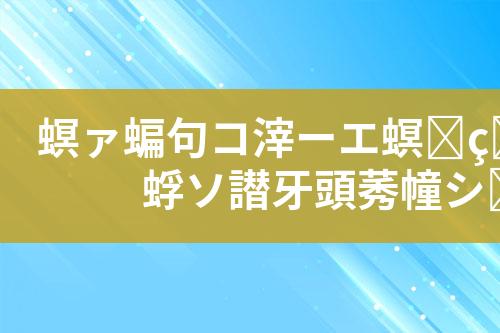 ${自定义变量_标题}