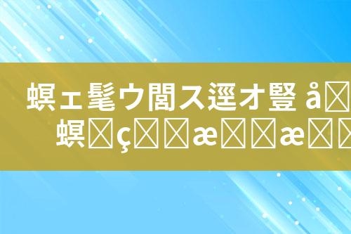 ${自定义变量_标题}