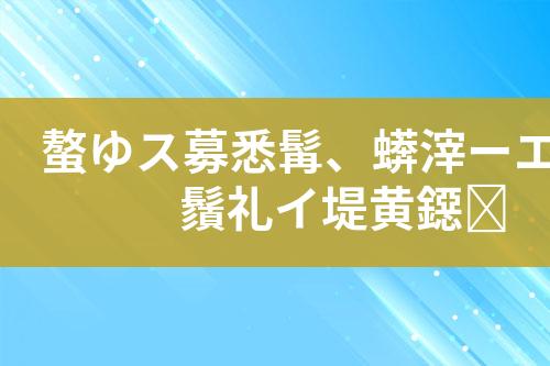 ${自定义变量_标题}