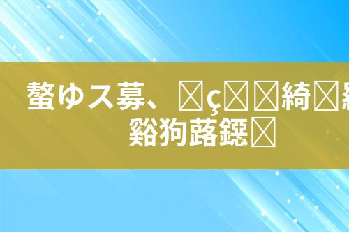 ${自定义变量_标题}