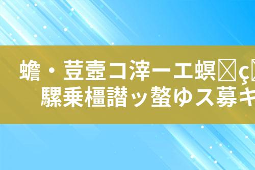 ${自定义变量_标题}
