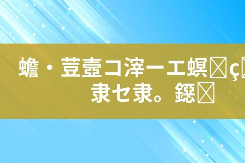 ${自定义变量_标题}