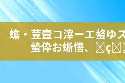 ${自定义变量_标题}
