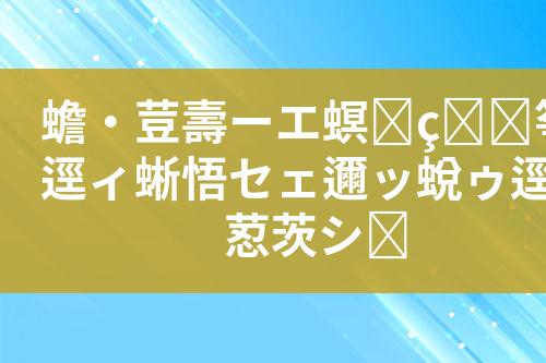 ${自定义变量_标题}