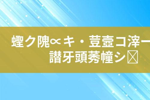 ${自定义变量_标题}