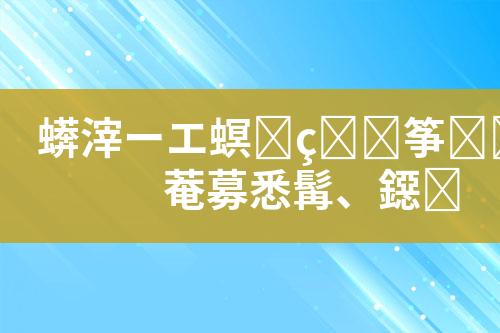 ${自定义变量_标题}