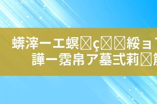 ${自定义变量_标题}