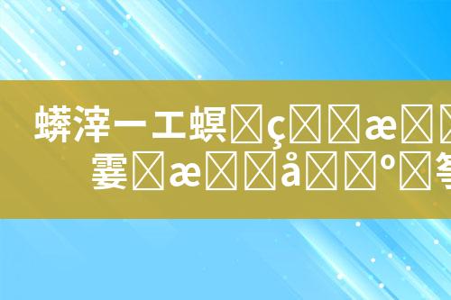 ${自定义变量_标题}