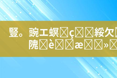 ${自定义变量_标题}