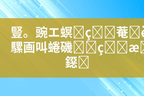 ${自定义变量_标题}