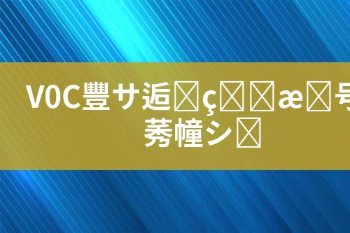 ${自定义变量_标题}
