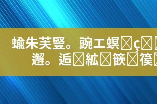 ${自定义变量_标题}