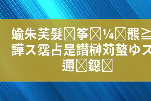${自定义变量_标题}