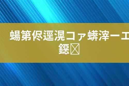 ${自定义变量_标题}