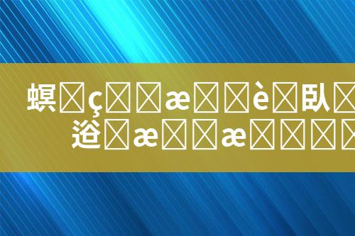 ${自定义变量_标题}