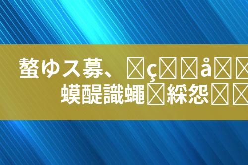 ${自定义变量_标题}