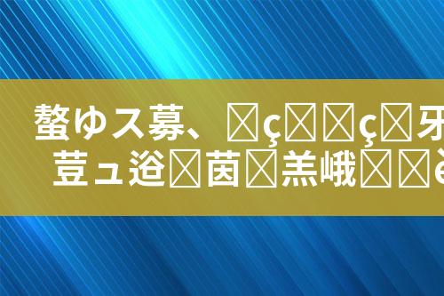 ${自定义变量_标题}