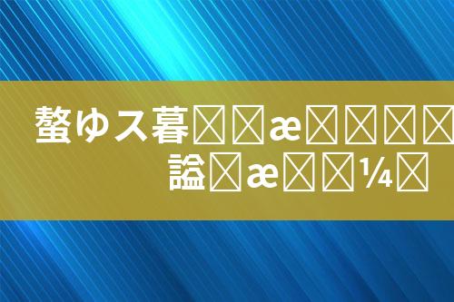 ${自定义变量_标题}