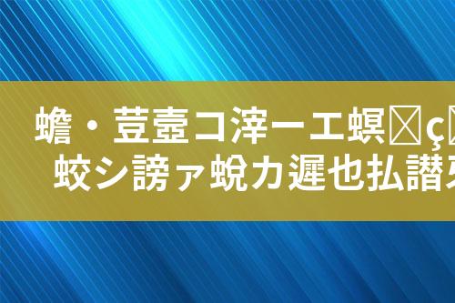 ${自定义变量_标题}