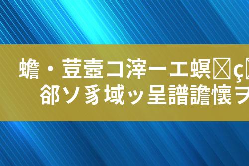 ${自定义变量_标题}