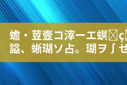 ${自定义变量_标题}