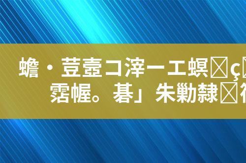 ${自定义变量_标题}