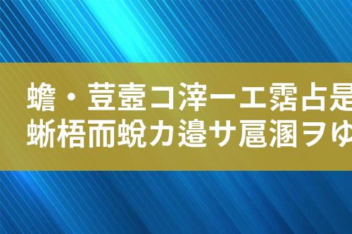 ${自定义变量_标题}
