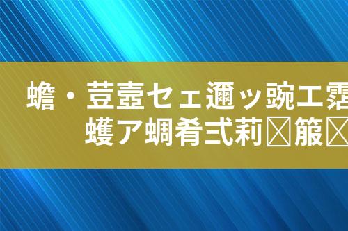 ${自定义变量_标题}