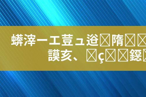 ${自定义变量_标题}
