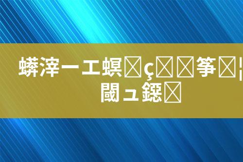 ${自定义变量_标题}