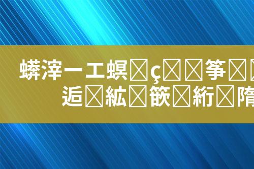 ${自定义变量_标题}