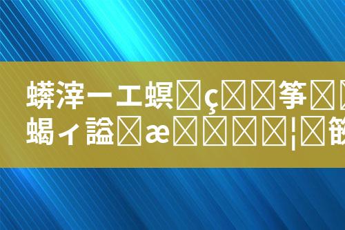 ${自定义变量_标题}