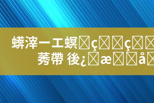 ${自定义变量_标题}