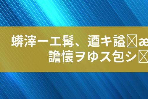 ${自定义变量_标题}