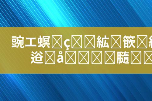 ${自定义变量_标题}