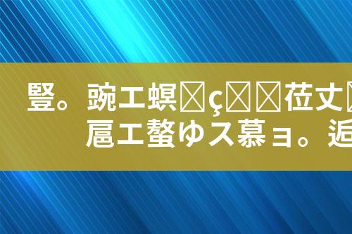 ${自定义变量_标题}