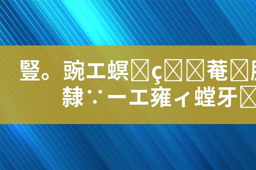 ${自定义变量_标题}