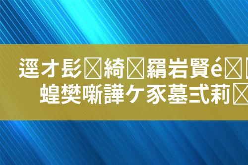 ${自定义变量_标题}