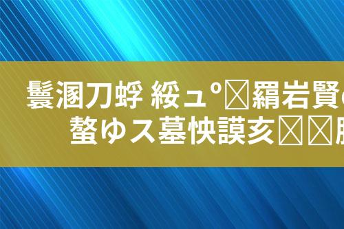 ${自定义变量_标题}
