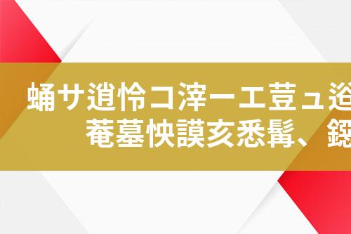 ${自定义变量_标题}