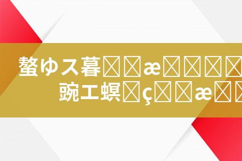 ${自定义变量_标题}