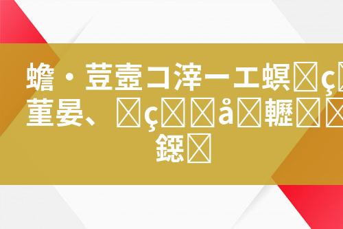 ${自定义变量_标题}