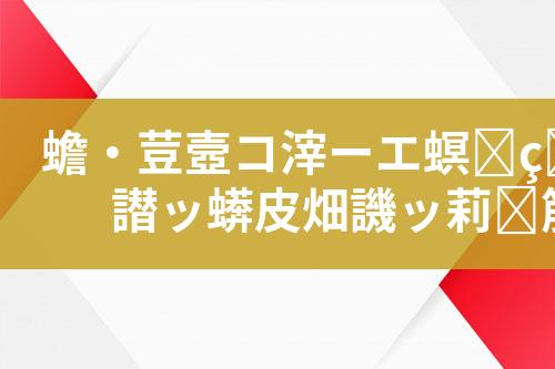 ${自定义变量_标题}