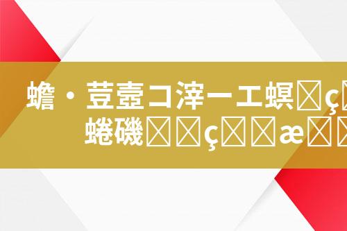 ${自定义变量_标题}
